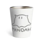 千月らじおのよるにっきのMENDAKO Thermo Tumbler