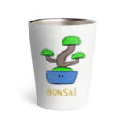 みぞぐちともやのBONSAI サーモタンブラー