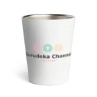 ぐるでかSHOPのグルメ1 Thermo Tumbler