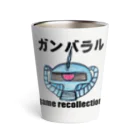 ガンバラル game recollection／レトロゲームYoutube配信のガンバラルgame recollectionサーモタンブラー Thermo Tumbler