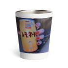 konoha.tのレモネードのむ？ Thermo Tumbler