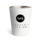 Sauna Linkのサ禅　-SAZEN- Thermo Tumbler