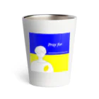 Lemon Jam  のPray for ___ Thermo Tumbler