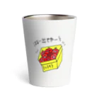 melon  pankoのトマトンの出荷 Thermo Tumbler