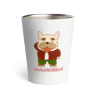 N's Creationのふぁっしょなぶるどっぐ3 Thermo Tumbler