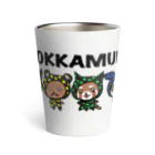 ☆pumpking cat☆のドットほっかむり_集合！ Thermo Tumbler