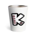 K.CAMPのKタンブラー Thermo Tumbler