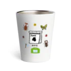 HiMEKURiの虫の日。 Thermo Tumbler