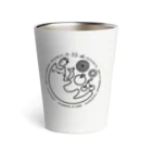 せきれいのCAT & FRUITS NEKO TO KUDAMONO  Thermo Tumbler