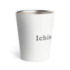 ガラナのIchino no saifu Thermo Tumbler