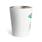 イラスト MONYAAT の*オレサマガエル Thermo Tumbler