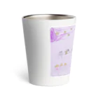 おもしろストアのPurple Thermo Tumbler