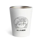 PIE MEDIA Online Shopのやれば出来る子タンブラー（白・シルバー） Thermo Tumbler