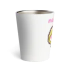 TICTOCのどうぶつショップのめがねっ子（ロゴあり） Thermo Tumbler