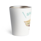 kitaooji shop SUZURI店のシャーするスナネコ Thermo Tumbler
