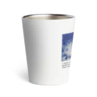 yuu all rightの〝空とひまわり〟向日葵 Thermo Tumbler