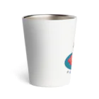 イラスト MONYAAT の毎月25日はプリンの日のプリン　イチゴプリン Thermo Tumbler