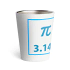 AAアメフトのぱいぱい Thermo Tumbler