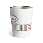 zawaのトリプル役満イーソーちゃん Thermo Tumbler