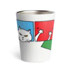 mkumakumaのひとり遊びにゃんこ２ Thermo Tumbler