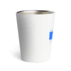 えこーるのフェルマーの最終定理 Thermo Tumbler