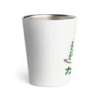 zawaのカワウーソーちゃん Thermo Tumbler