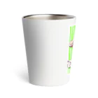 こあらのきみどり Thermo Tumbler