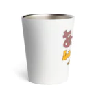 irootokosamuraiのあんぱん Thermo Tumbler