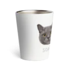 みきぞーん｜保護猫 ミッキー画伯と肉球とおともだちのsophie tiv Thermo Tumbler