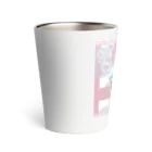 旅するナースのひつじの赤ちゃん もんもん Thermo Tumbler