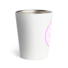 Rabbitflowerの♥らびこ♥バレンタイン Thermo Tumbler