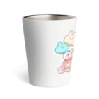 Cagelam(かげらむ)のhappiness comes around. Thermo Tumbler