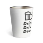 __developer__のアルコール駆動開発 –Drink Driven Development– Thermo Tumbler