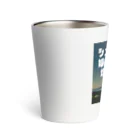 aruarucamperのNo.001 Thermo Tumbler