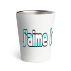 ⓟⓞⓘⓢ ⓒⓗⓘⓒⓗⓔのクラゲ好き Thermo Tumbler