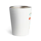 Sun BlueのGo for it！ 【ビタミンフードカラー】 Thermo Tumbler