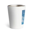 nico nico shopのChange your inside, change your outside Thermo Tumbler