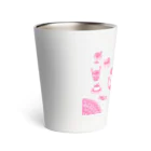 MIe-styleのスイーツみぃにゃん Thermo Tumbler