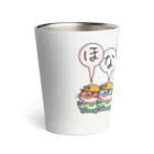 ひよこ男爵とまだむにゃんのほないこかにゃんず５ Thermo Tumbler