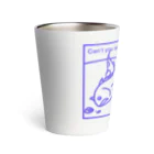 tidepoolのサイトクロダイdesign82 Thermo Tumbler