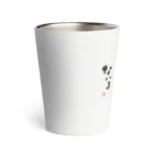 ほとけのこころ　の一人じゃないようさぎ　 Thermo Tumbler