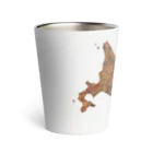 Yanagiya Kosanjiの北海道_TextMap_木目調 Thermo Tumbler