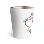 ゆちのへやの酔っ払いにゃんこイラスト Thermo Tumbler