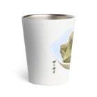 脂身通信Ｚのザーサイ_230511 Thermo Tumbler