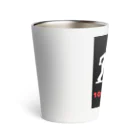 e-shop_collectのこの先工事中案内 Thermo Tumbler