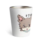 チャリティーグッズ-犬専門デザインのチワワ-チョコタン&ブルーグレー・イザベラタン「I♡CHIHUAHUA」 Thermo Tumbler