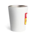 オノマトピアの特価品500円 Thermo Tumbler