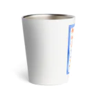 ブルーグリーンのマリンな夏 Thermo Tumbler