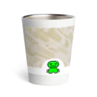 NORIためすけの緑色の生物 Thermo Tumbler