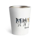 Bordercollie StreetのBordercollie Adventure709 Thermo Tumbler